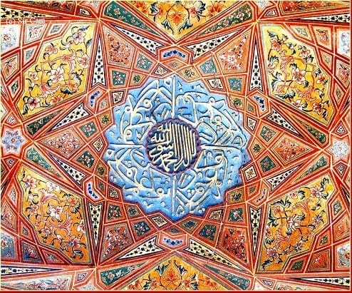 العمارة الإسلامية