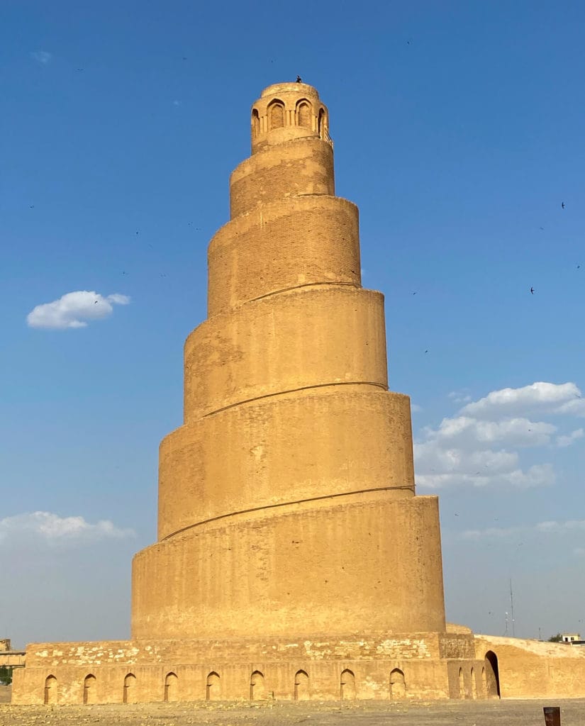 جامع سامراء